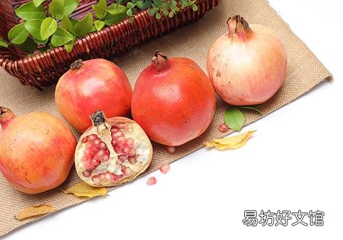 石榴和蘋果能一起吃嗎 怎么吃石榴和蘋果較好