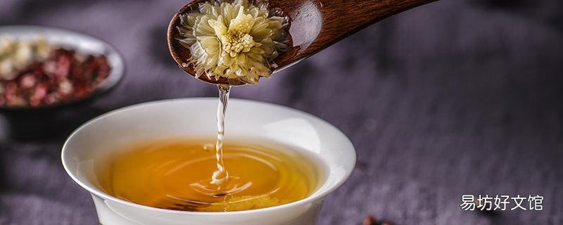 菊花決明子茶不適宜人群 決明子菊花茶去口臭嗎