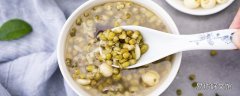 綠豆湯秋天能喝么 秋天喝綠豆湯好嗎