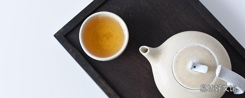 決明子茶是苦的嗎 決明子茶難喝怎么辦
