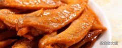 生鸡翅常温下能放多久 生鸡翅没冰箱怎么保存
