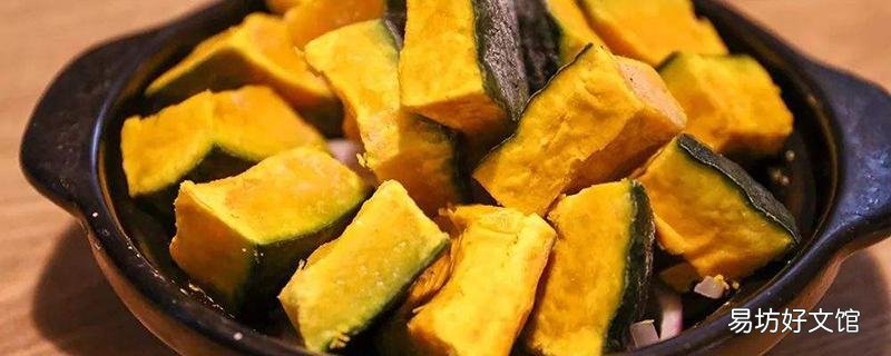 板栗南瓜可以吃皮嗎 板栗南瓜帶皮蒸多久