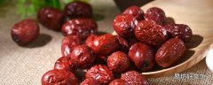 棗是冷藏還是冷凍 紅棗冷凍一年還能吃嗎