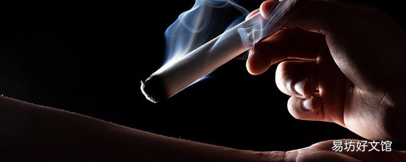 艾灸弄出來的水泡是什么 艾灸的水泡要不要弄破