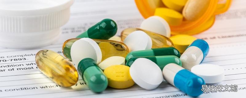 維e和蘆薈膠可以天天敷嗎 維e加蘆薈膠可以淡斑嗎