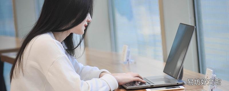 衛生巾開封6個月能用嗎 衛生巾開袋后能放多久
