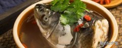 魚頭煲什么湯最有營養(yǎng) 魚頭有營養(yǎng)還是魚身有營養(yǎng)