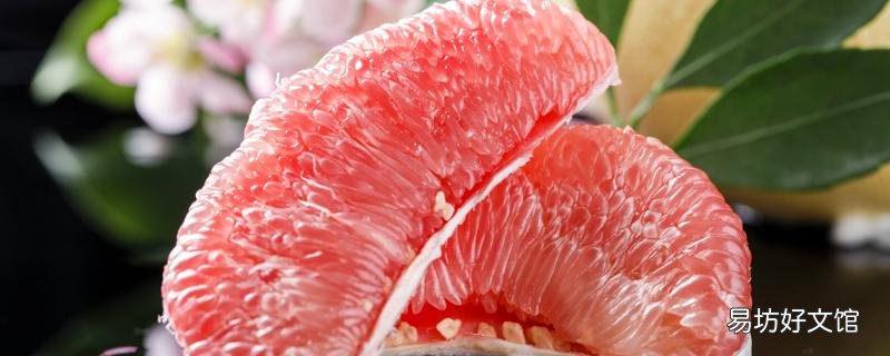 紅肉柚子升血糖嗎 糖尿病不宜吃6種水果