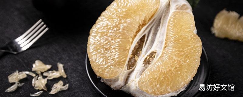 紅心柚子和白心柚子的區別 紅心蜜柚和白心蜜柚哪個好吃
