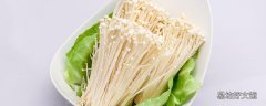 金針菇冰箱冷藏有點發黃還能吃嗎 金針菇發黃黏了吃了會中毒嗎