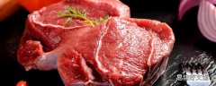 減肥能吃牛肉嗎 牛肉的熱量