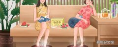 女人經常泡腳對子宮好嗎 女人經常泡腳有什么好處和壞處