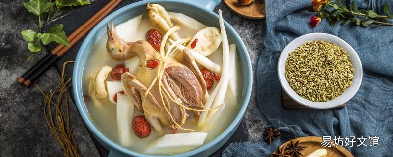 煲鴿子湯用什么配料好 煲鴿子湯需要多少時間