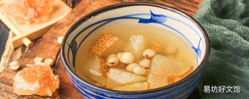 煮梨水放冰糖好不好 煮梨水不放冰糖能去火嗎