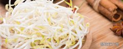 綠豆芽長葉子了還能吃嗎 綠豆芽發不好會中毒嗎