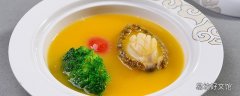 鮑魚怎么保存最新鮮 鮑魚隔夜吃可以嗎