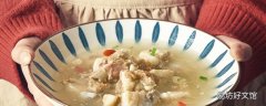 羊肉湯解酒嗎 喝完酒第二天喝羊肉湯好嗎