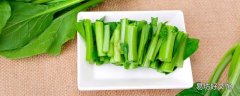 芥蘭炒之前要焯水嗎 芥蘭要焯水幾分鐘