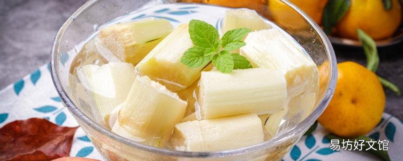 甘蔗水止咳化痰嗎 甘蔗水是上火還是降火