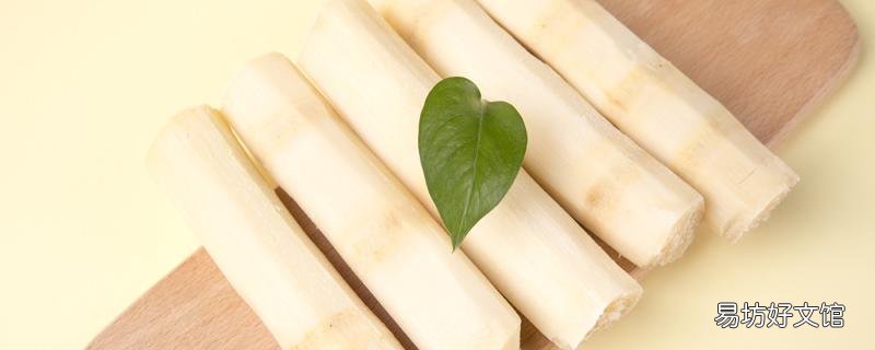 甘蔗煮水和梨子煮水哪個止咳效果好 甘蔗加梨煮水喝能止咳嗎