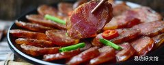 香腸放冷凍還是冷藏 香腸直接冷凍還是煮熟了冷凍