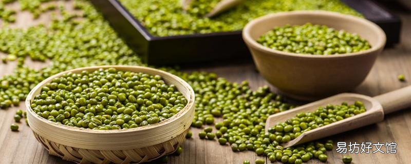 綠豆怎么煮容易爛 煮綠豆是冷水下鍋還是開水下鍋