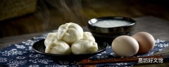 白煮蛋要煮多久 白煮蛋可以放幾天