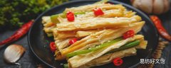 泡了一天一夜的腐竹还可以吃吗 腐竹泡了可以放冰箱吗