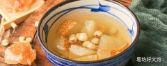 冰糖雪梨止咳是蒸好还是煮好 冰糖雪梨止咳化痰做法