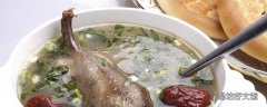 煲白鸽汤放什么配料比较适合 鸽子汤禁忌放什么调料