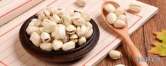 開心果的熱量高嗎 開心果減肥可以吃嗎