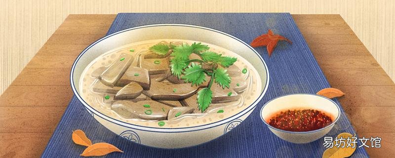 羊肉汤不适宜人群 羊肉汤和什么一起炖补肾