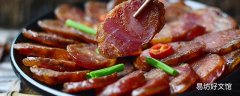 香肠表面有白霉能吃吗 香肠起白霜了怎么处理