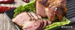 猪肚可以像腊肉一样腌制吗 腊肉腌制时放冰箱好还是放室外好