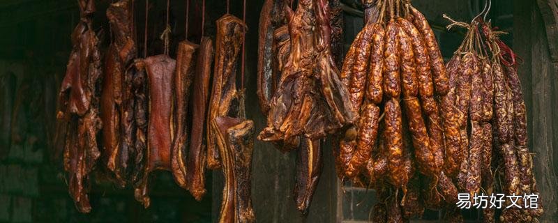 五六年的臘肉能吃嗎 臘肉吃之前怎么處理