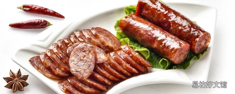 灌好的香腸需要風(fēng)干多久 香腸風(fēng)干到什么程度