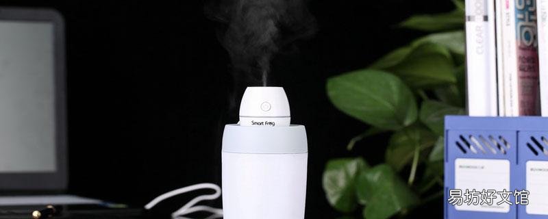 加濕器晚上開好還是白天好 加濕器睡覺放床頭好嗎