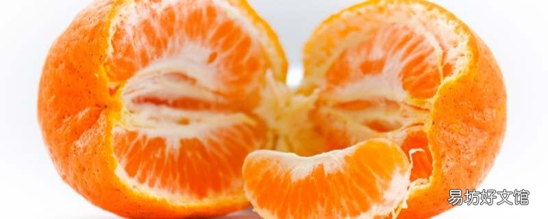 烤橘子可以用煤气灶吗 烤橘子用什么烤