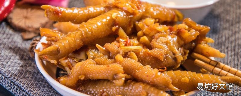 凉拌鸡爪胖吗 晚上吃了6个鸡爪会胖吗