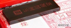 250克阿胶可以做多少阿胶糕 阿胶不能和什么东西吃