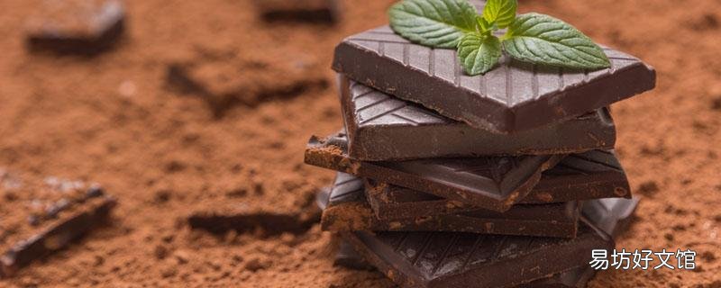 巧克力能放冰箱冷藏吗 巧克力化了再凝结能吃吗