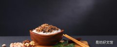 吃纳豆放屁多是怎么回事 吃纳豆会放屁对身体好吗
