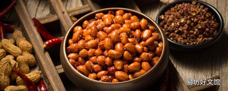 煮熟的花生吃不完怎么儲(chǔ)存 煮熟的花生放冷藏可以放幾天