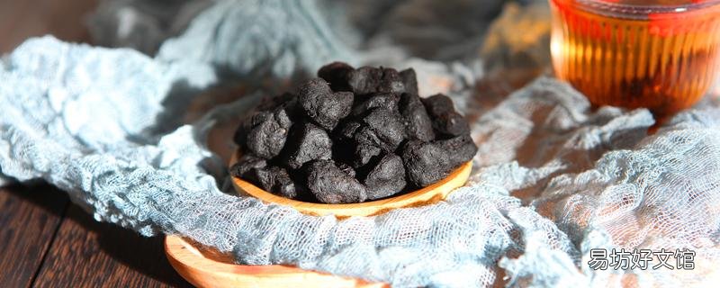 黃精能長(zhǎng)期泡水喝嗎 黃精一天吃多少克最好