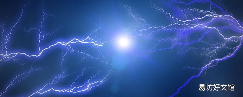 冬天靜電特別多對(duì)人有什么影響 冬天為什么容易靜電