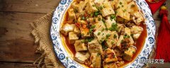 豆腐可以生吃吗 减肥为什么不能吃豆腐