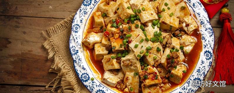 豆腐可以生吃嗎 減肥為什么不能吃豆腐