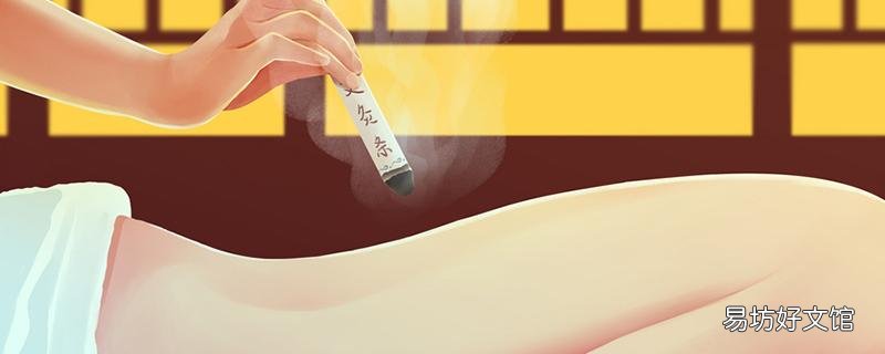 艾灸胃病灸哪個(gè)地方 艾灸治胃病效果好嗎