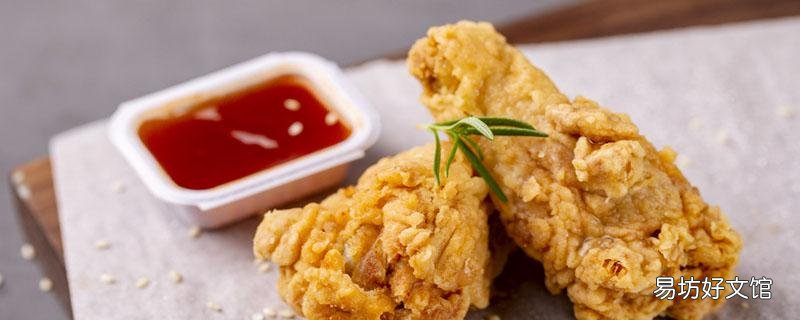 炸雞腿可以腌制一晚上嗎 炸雞腿沒(méi)熟怎么補(bǔ)救