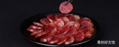 冷冻了三年的香肠可以吃吗 香肠可以冷冻储存吗